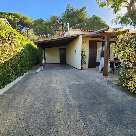 בית נופש Maison A La *